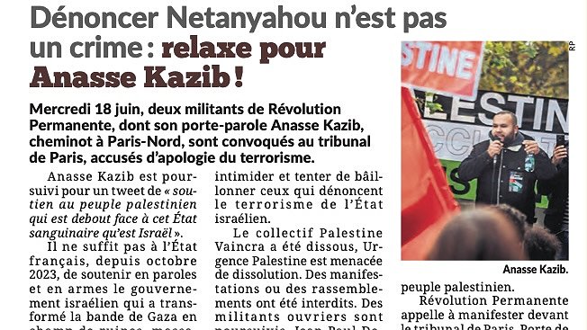 Illustration - Rassemblement mardi 17 juin à 18h30 devant le tribunal de Metz