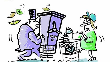 Illustration article