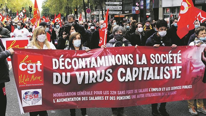 Illustration - mobilisons-nous ensemble, le 4 février !