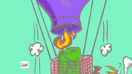 Illustration article
