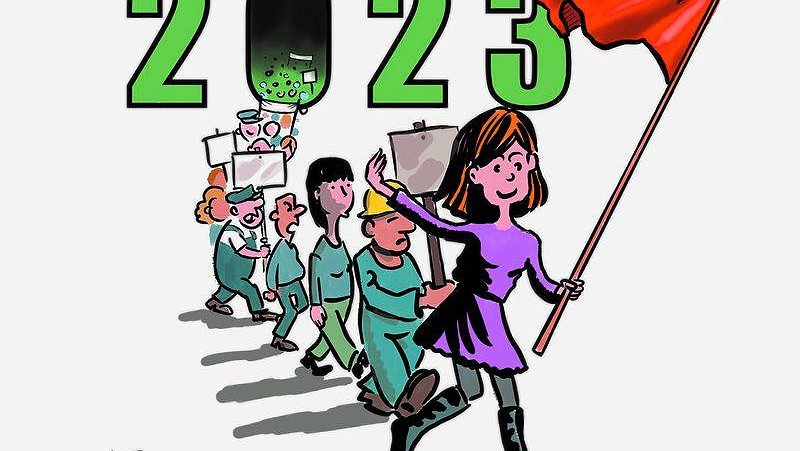 Illustration - préparons la riposte de l’ensemble des travailleurs !