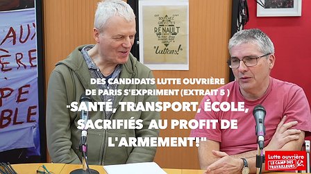 Illustration la dégradation des services publics